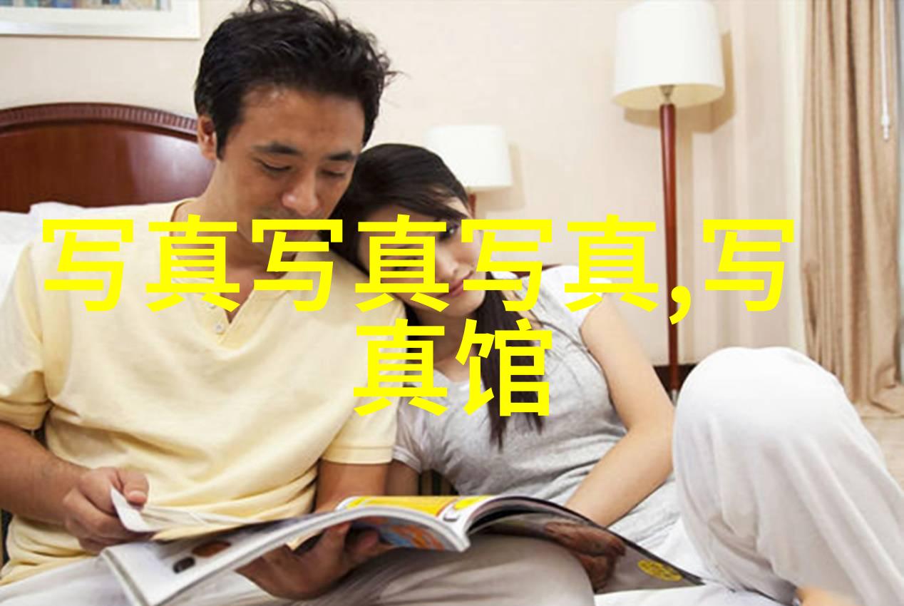 刘烨带队外出喝酒 马鸣星联现场发飙
