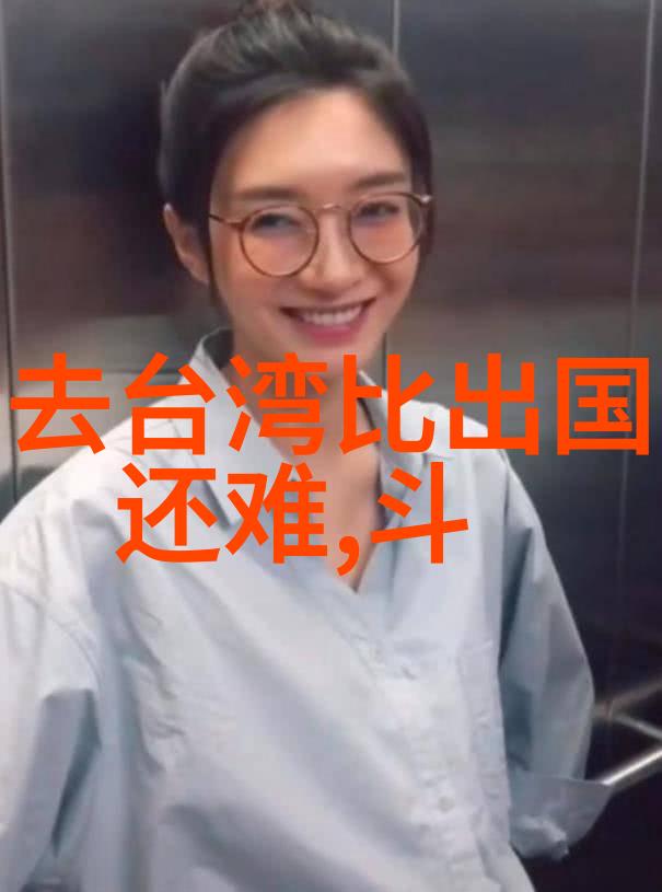 新闻大爆炸明日之星的冲击波