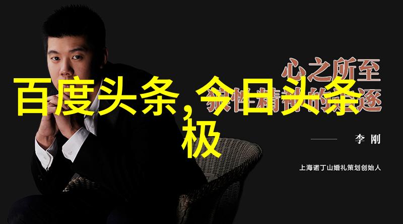 生活点滴我家的秘密电话号码17313