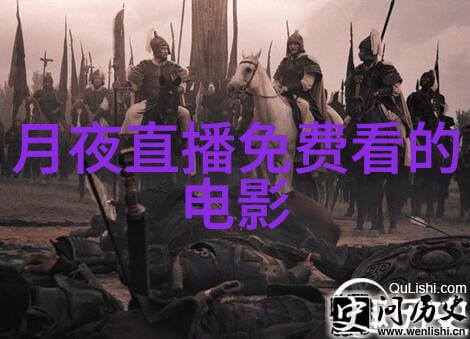 魅力无边她摄影机前的倾城