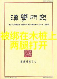 长得像网红的特征我的脸上也能找到它们吗