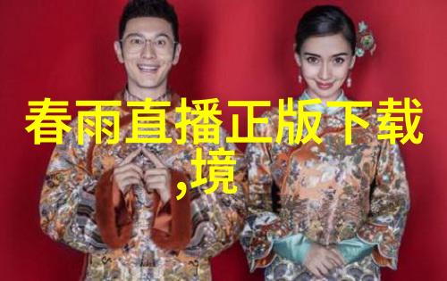 A-1头条全球经济复苏前景被迫重新评估