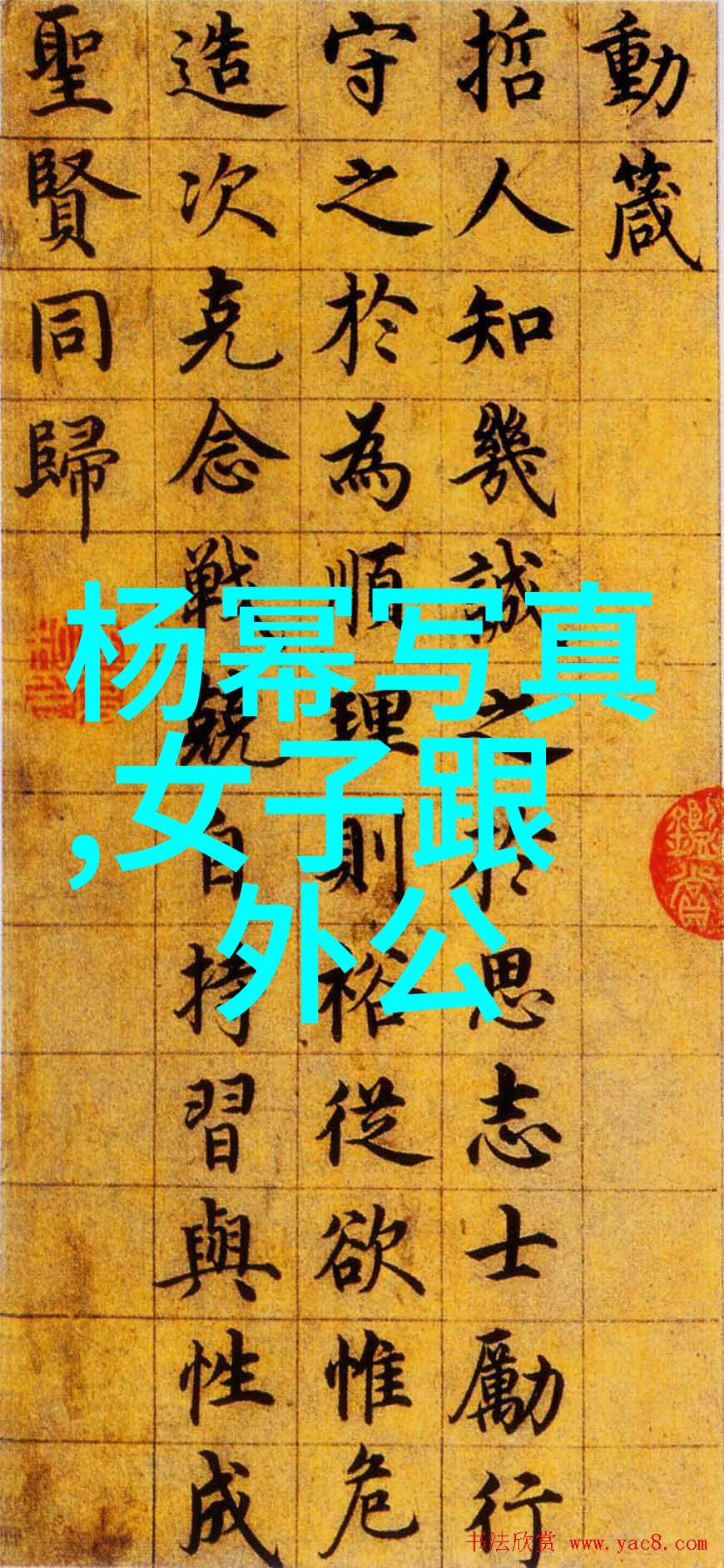 艺术与手工艺-简笔画图片大全轻松学习的绘画乐趣