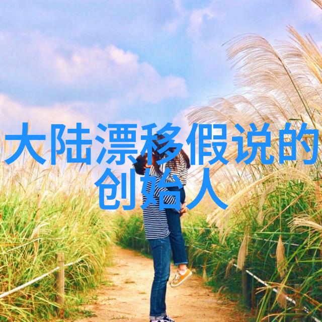 音乐界新贵-汪峰终于上头条了揭秘他背后的故事与成长