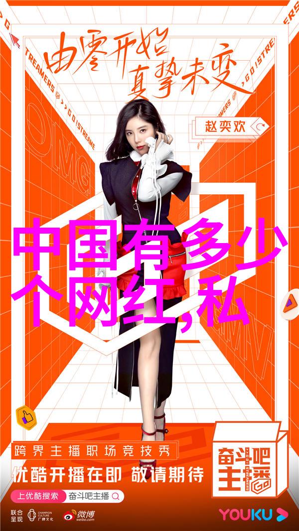 股市震荡背后的神秘力量谁在操控全球财富游戏