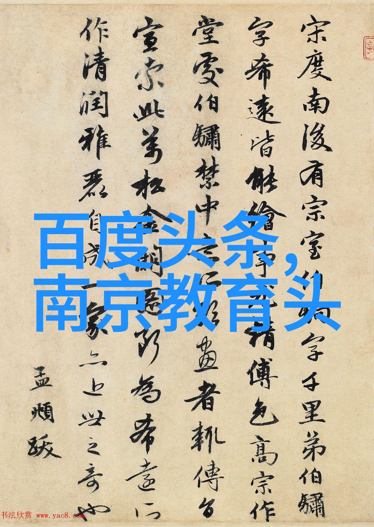 夫妻档案解读韩国电影中婚姻的多面性
