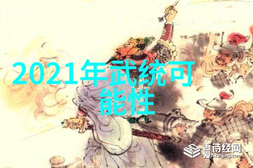 在立冬时节我们可以拍什么样的风光画