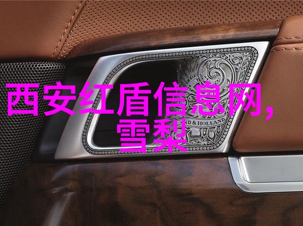 琅琊榜的杨过杨洋如何演绎一代神话