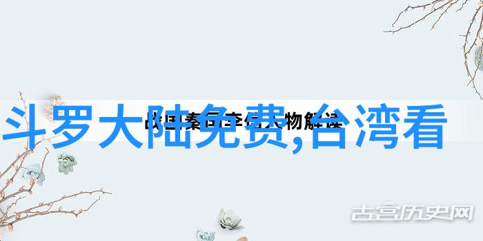 大师兄影视剧官网-探索大师兄世界精彩剧集与幕后花絮