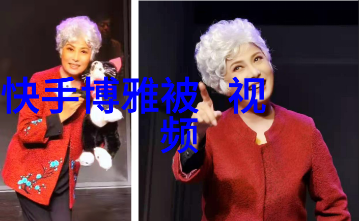时尚中黑简体我是如何在复古黑色风格中找到自己的现代时尚