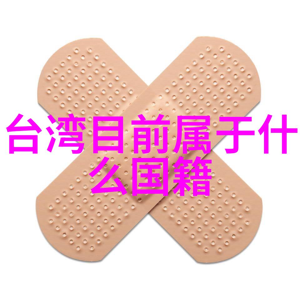 台湾佬中文娱乐从风月传情到爆笑连连