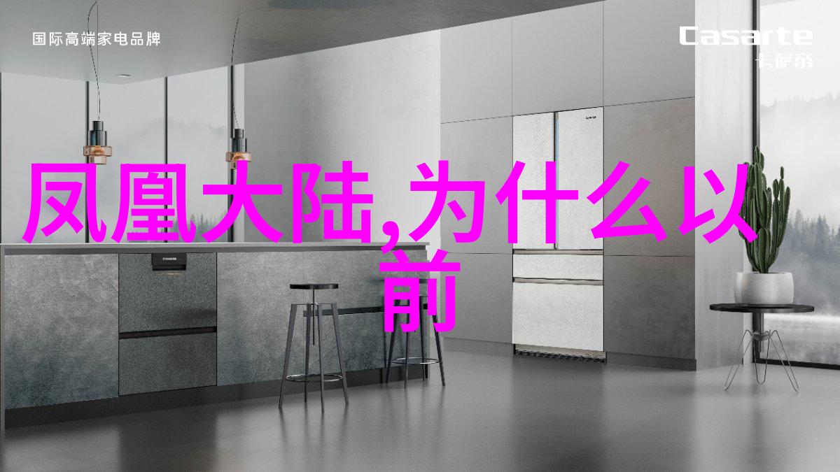 卢靖姗时尚曝光 吊带鱼尾裙展现别样沉静温柔