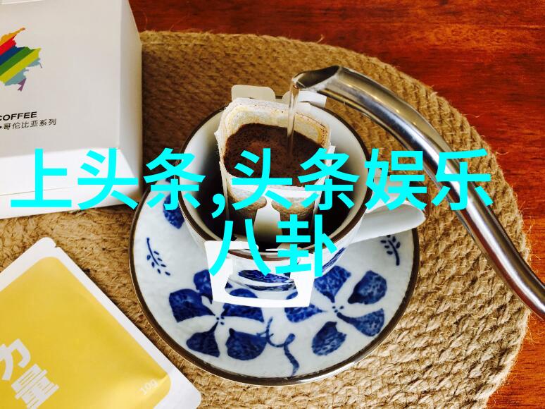 狮子心脏和水瓶杯香气如何在不同的星象中找到自我价值