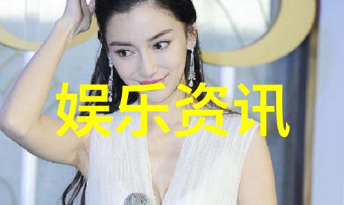 时尚族的心态调整如何培养不随波逐流的心态