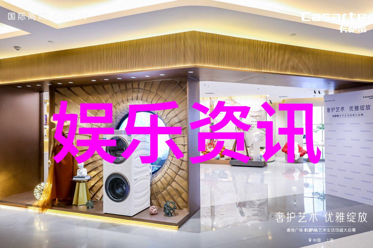 解锁无限娱乐免费影视资源探索与评测