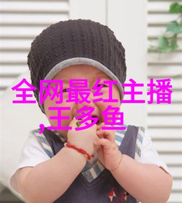 无心法师-穿越时空的智慧与爱情