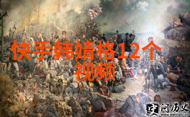 冬至景色绽放立冬时节的美丽瞬间