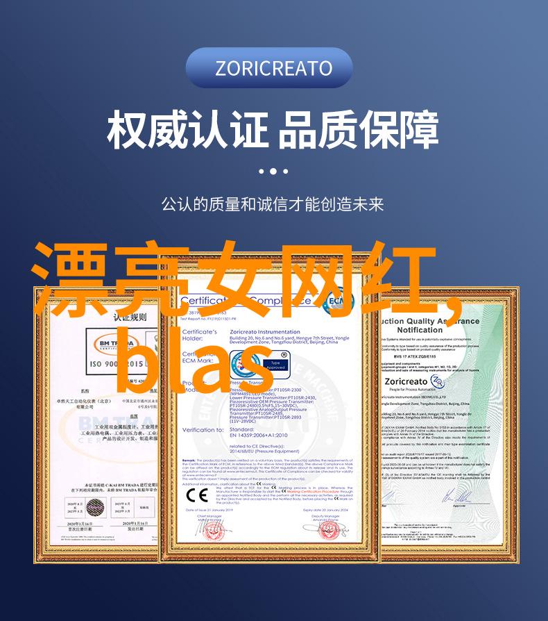 主题我是怎么发现自己买的22232轴承其实是个骗局
