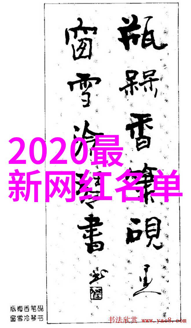 朗诵艺术的音响盛宴情感共鸣的音乐伴奏