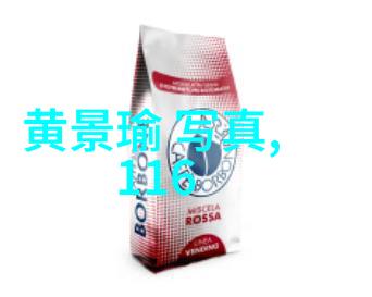 星光闪耀的夜晚南波万聚会2的热闹回忆