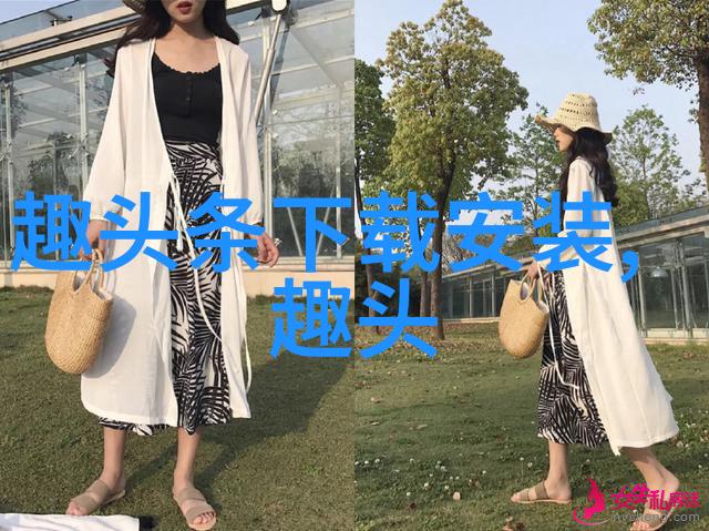 娱乐圈的女神重生睡美人之星