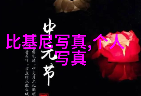 台湾综艺青年派计划开播李浩宇在初舞台首唱全新单曲街子为社会注入青春活力