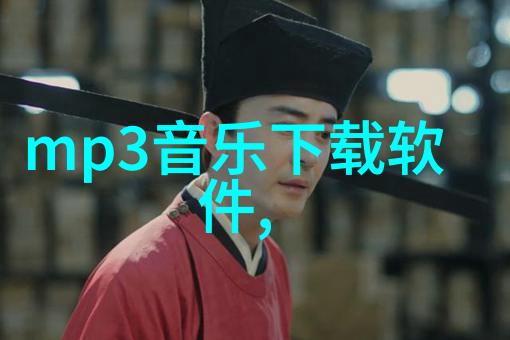 英雄重生光荣复仇