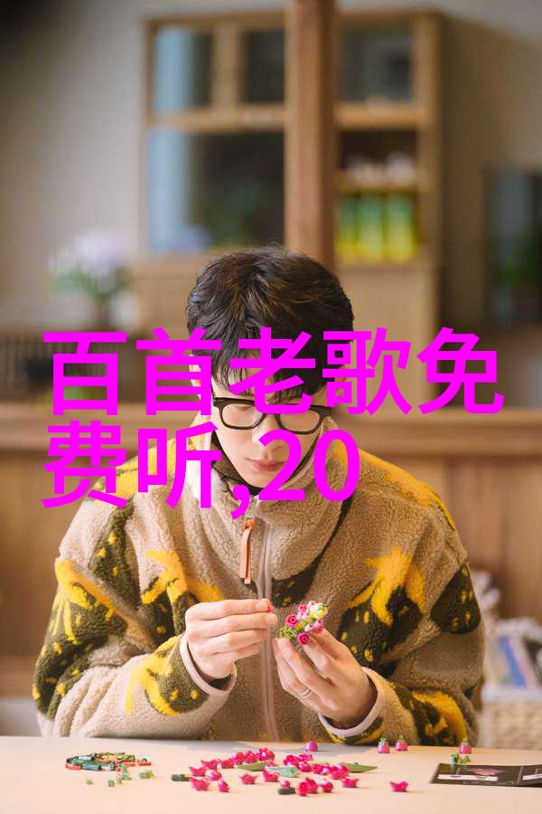 在使用青柠影院进行高清电视剧免费观看时可能遇到的技术难题有哪些解决方案