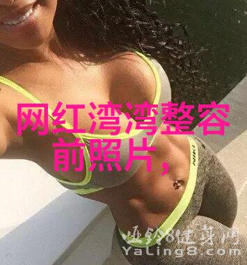 果然娱乐-爆笑趣闻揭秘网红们的日常娱乐世界