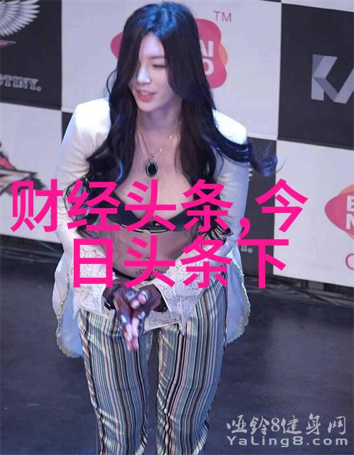 青柠影院免费观看电视剧高清真的如此神奇吗