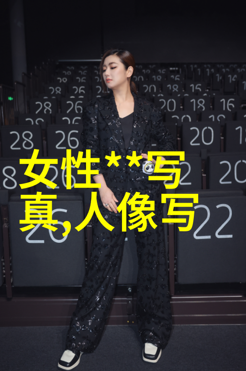 对你不止是喜欢电视剧免费观看我爱看你笑不付费的喜剧节目