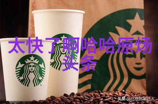 转换视角重构现实现代写真风格探究