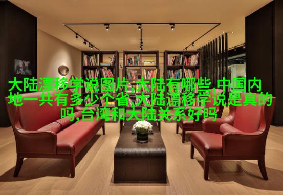 徐开骋剧照 徐开骋《奈何Boss》收官