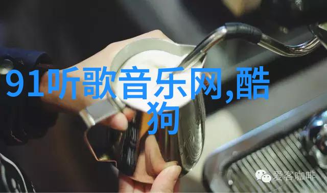 林姑娘的囚笼记忆