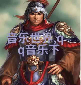 中国吃播人气排名100味蕾上的风云变换