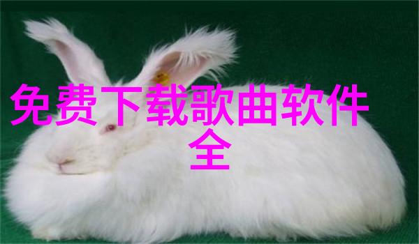 鹿药星座特征探索1月出生的人性格和命运