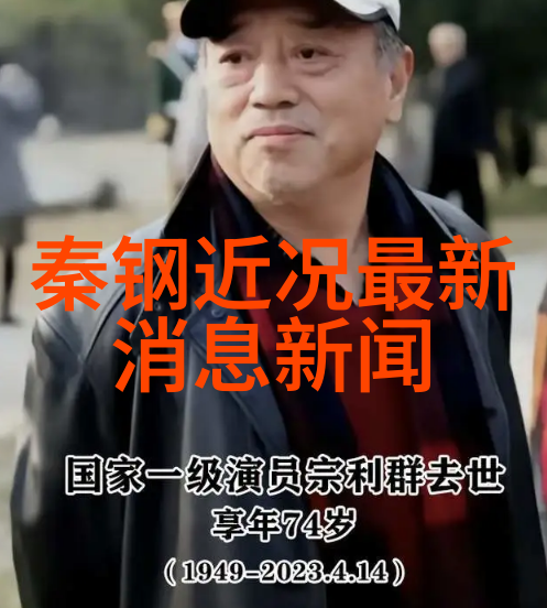 甜到炸的官宣句子-蜜语爆炸官方公告中隐藏的甜蜜炸弹
