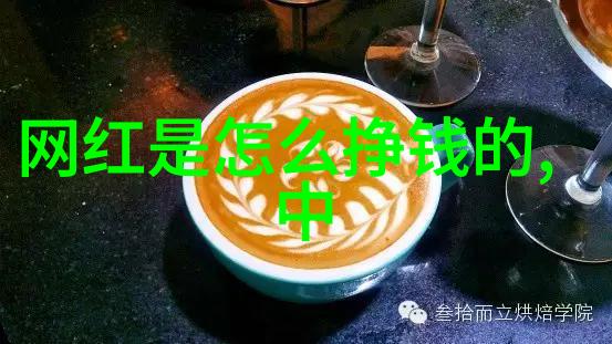 主题我亲历的那场火焰印记