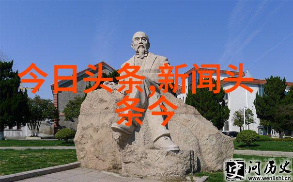 在遥远的星际世界中17313号行星上的生命体是什么