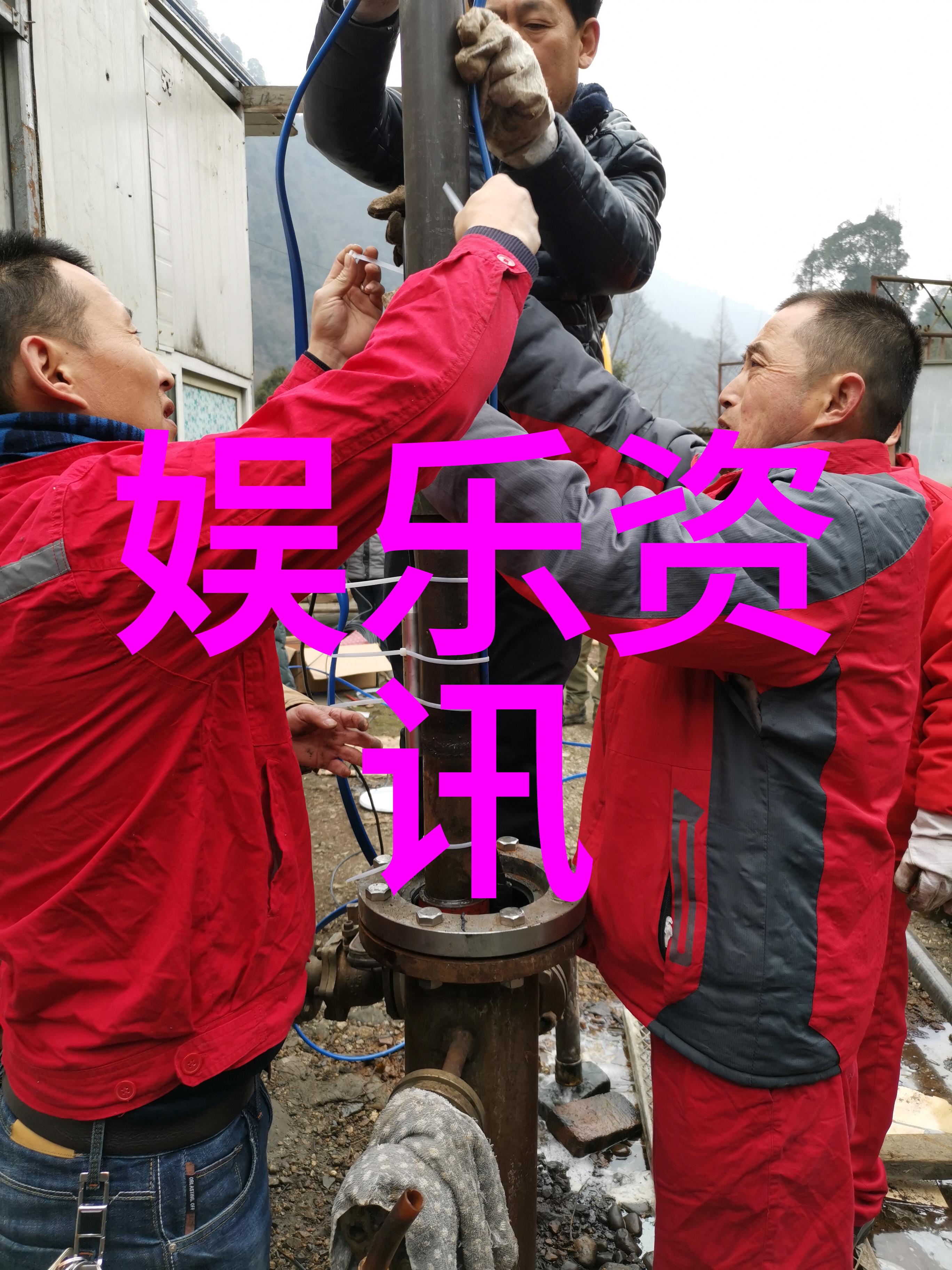 4月17日我把生日蛋糕忘在了办公室
