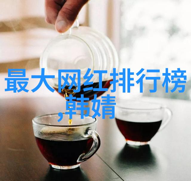 探索日本神秘植物六合花的奇迹与奥秘
