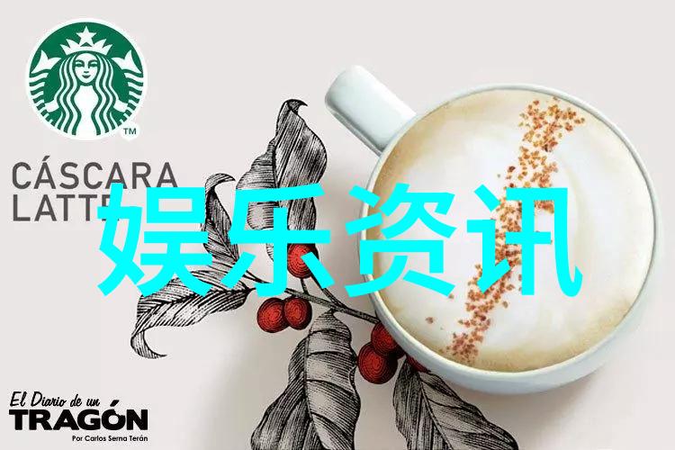 妈妈的朋友波西米亚狂想曲中的物品故事心潮澎湃的音乐传记电影
