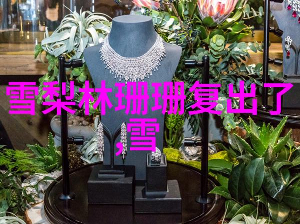 直播网红排行榜前十名阿星被封引混世主播回应模仿者遭水友嘲讽臭虫行为