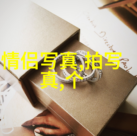 免费音乐盛宴探索10000首无限旋律的乐趣