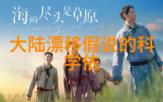这季度最受期待的电视剧有哪些