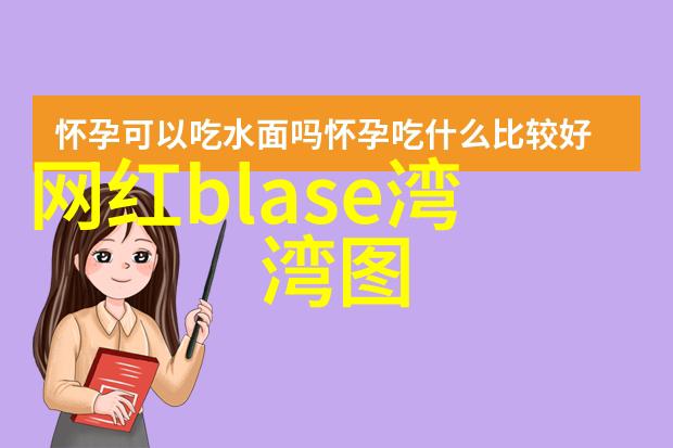 时尚美女穿搭小技巧让我也看起来像模特儿一样