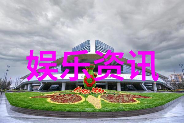 江湖路漫漫情深意长探索电视剧的情感线索