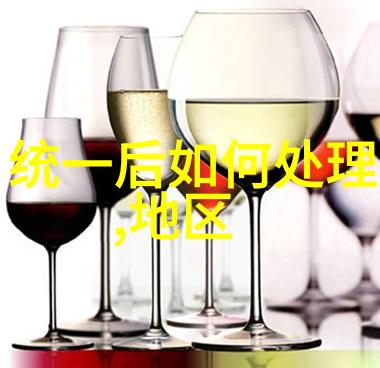 四象生八卦口诀-天地之大象阴阳初生八卦秘法