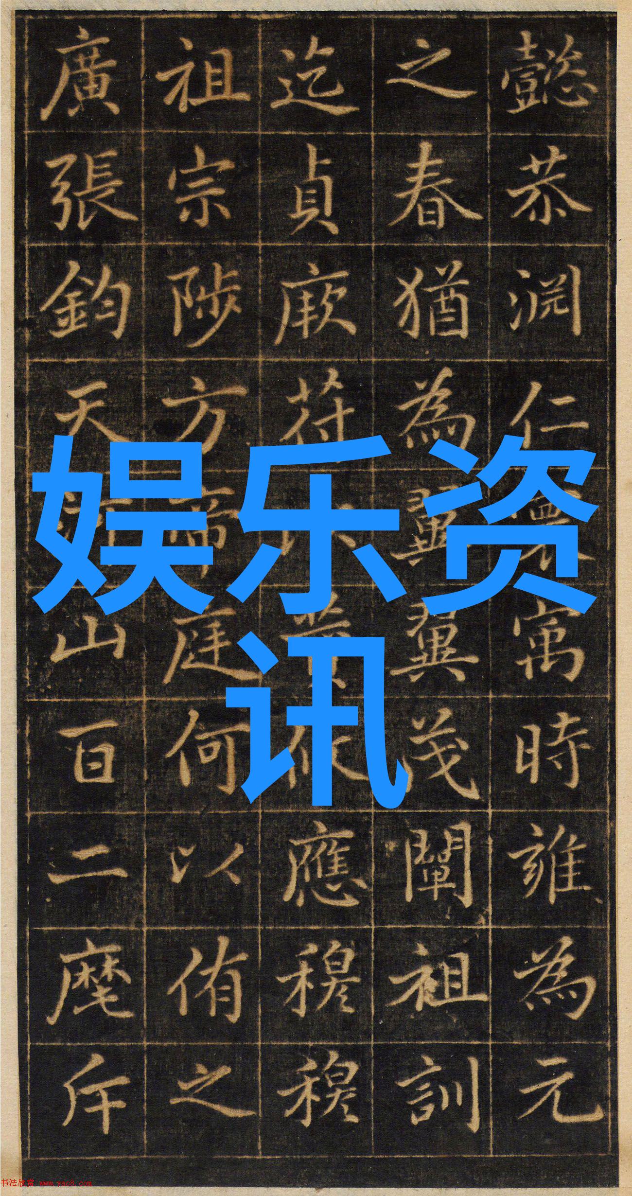 白色空白图片我眼前这个画面好无聊我总得想点什么新鲜的来填充它