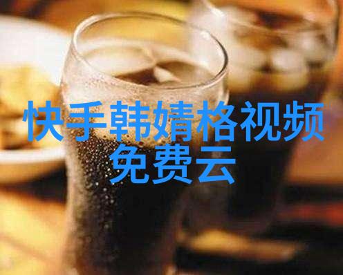 传闻中的那英退圈背后原因揭秘